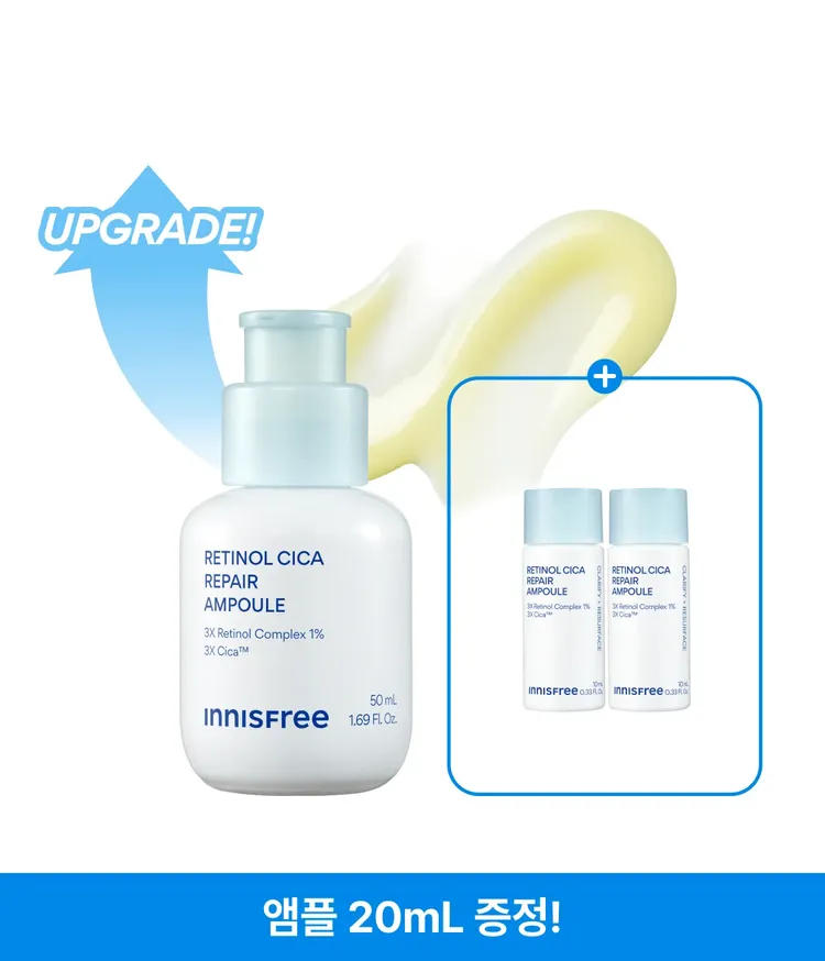 이니스프리 레티놀 앰플은 3X 레티놀 컴플렉스·3X 시카™를 모공보다 2300배 작은 리포좀에 담아 모공·흔적 케어에 도움을 줍니다. 주름·미백 2중 기능성을 갖추었고, 4주 사용 후 모공 부피 42.4%·색소 침착 37.5% 개선이 확인되었습니다. 피부과·하이포알러지 테스트를 완료한 저자극 포뮬러로 수분 베이스가 끈적임 없이 산뜻하게 마무리됩니다.