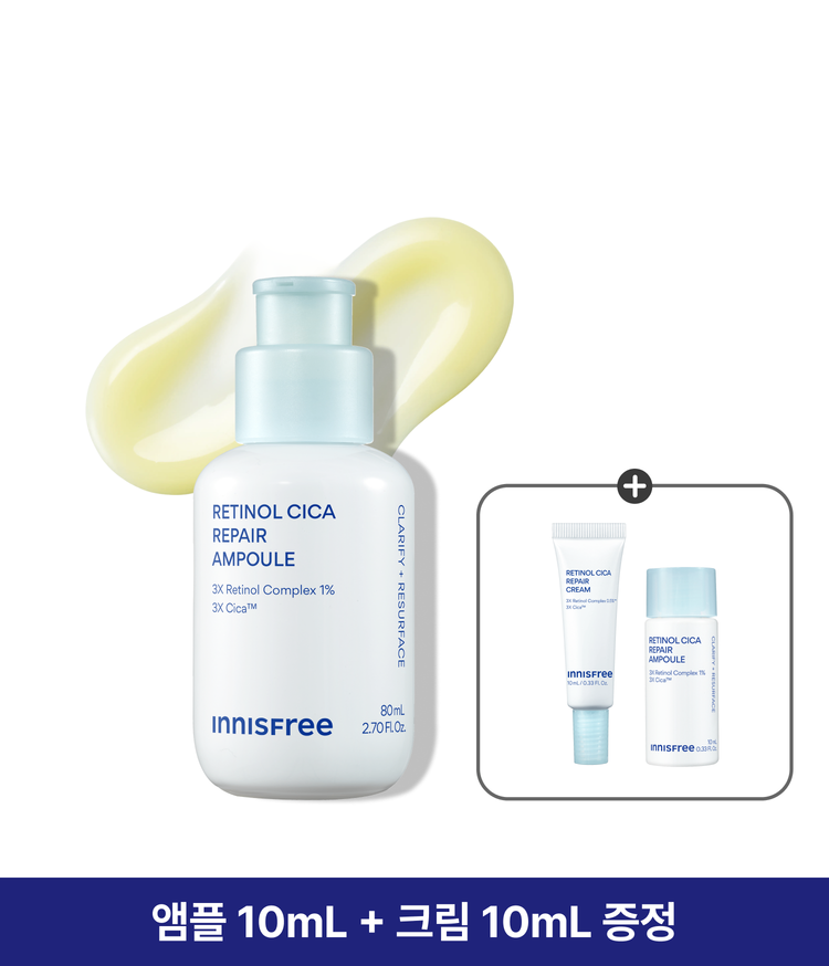 이니스프리 레티놀 앰플은 3X 레티놀 컴플렉스·3X 시카™를 모공보다 2300배 작은 리포좀에 담아 모공·흔적 케어에 도움을 줍니다. 주름·미백 2중 기능성을 갖추었고, 4주 사용 후 모공 부피 42.4%·색소 침착 37.5% 개선이 확인되었습니다. 피부과·하이포알러지 테스트를 완료한 저자극 포뮬러로 수분 베이스가 끈적임 없이 산뜻하게 마무리됩니다.