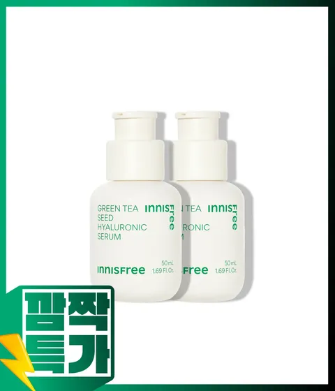 💥타임특가💥그린티 씨드 히알루론산 세럼 50ml 더블기획