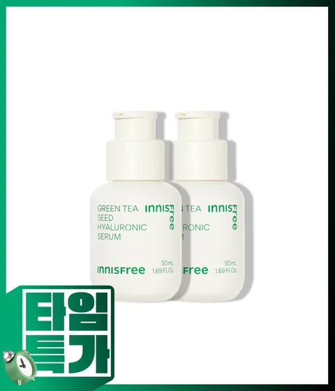 💥타임특가💥그린티 씨드 히알루론산 세럼 50ml 더블기획