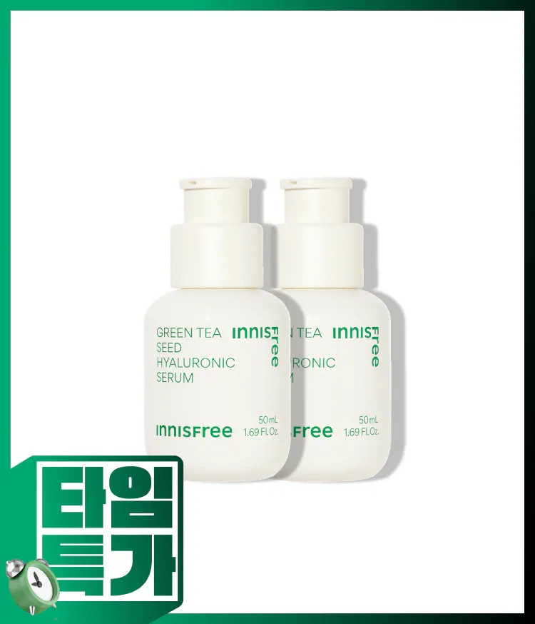 Green tea+HA™*이 함유된 순간 흡수 텍스쳐가 단숨에 피부 속건조를 개선하고 안정된 수분 밸런스로 피부를 건강하게 가꾸어주는 수분 세럼 *오직 피부 보습을 위해 개발된 녹차(뷰티그린티™) 추출물+ 흡수력과 지속력이 보다 강한 히알루론산으로 이루어진 강력한 수분 콤플렉스