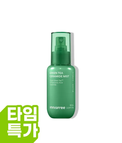 그린티 세라마이드 미스트