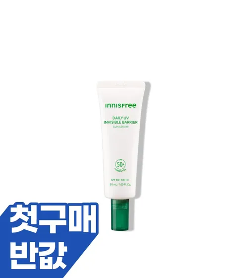 [첫구매] [3세대] 데일리 유브이 수분장벽 선세럼