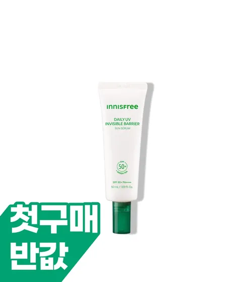 [첫구매] [3세대] 데일리 유브이 수분장벽 선세럼