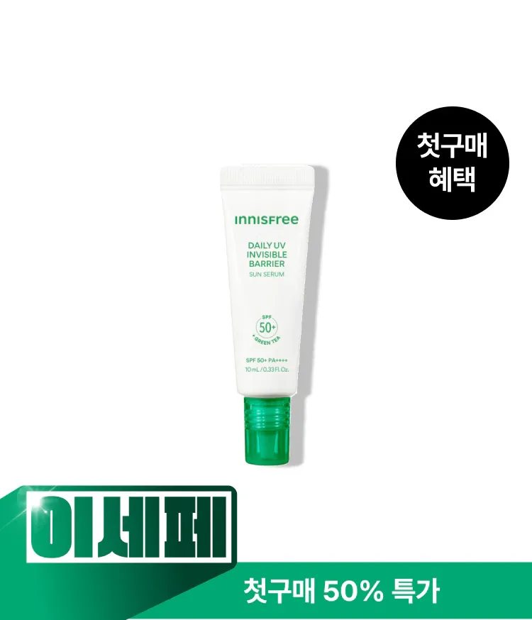 [3세대] 이니스프리 데일리 유브이 수분장벽 선세럼은 그린티 세라마이드와 1초 수분 흡수로 손상된 피부 장벽을 51% 개선하고 피부 온도를 -5.1℃ 낮추는 수분 장벽·UV 이중 케어를 한데 담았습니다. 산뜻한 마무리와 약 2.1배 개선된 메이크업 밀착력을 선사합니다. 피부과 테스트를 완료한 저자극 포뮬러로 데일리 선케어를 균형 있게 선사합니다.