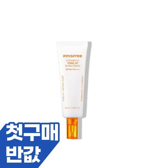 [첫구매] [50mL] 비타민C 피치 톤업 선크림