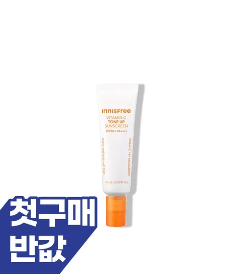 [첫구매] [50mL] 비타민C 피치 톤업 선크림