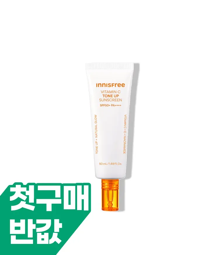 이니스프리 비타민C 피치 톤업 선크림은 비타민C·나이아신아마이드 함유 SPF50+ PA++++ 3중 기능성 선크림입니다. 임상(글로벌의학연구센터, 33명)에서 톤 균일도 6.6%·겉 잡티 4.1%·속잡티 26.3% 개선, 기존 선 대비 LONG UVA 차단 43% 증가(in-vitro)하였습니다. 10종 히알루론산 밀착감으로 메이크업 전 톤업에 적합합니다.