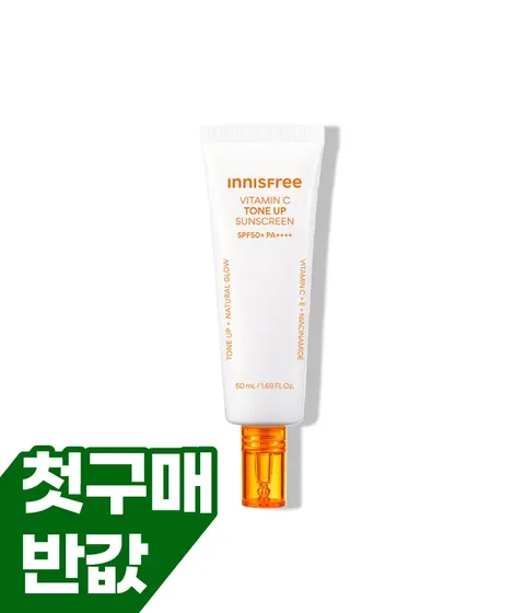[첫구매] [50mL] 비타민C 피치 톤업 선크림