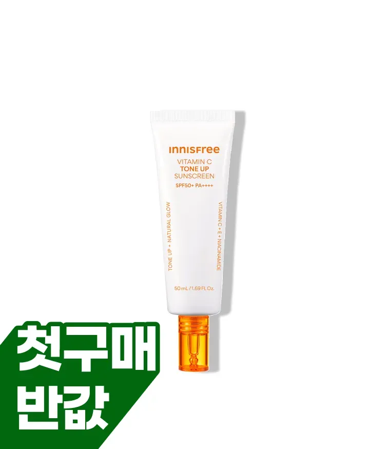 이니스프리 비타민C 피치 톤업 선크림은 비타민C·나이아신아마이드 함유 SPF50+ PA++++ 3중 기능성 선크림입니다. 임상(글로벌의학연구센터, 33명)에서 톤 균일도 6.6%·겉 잡티 4.1%·속잡티 26.3% 개선, 기존 선 대비 LONG UVA 차단 43% 증가(in-vitro)하였습니다. 10종 히알루론산 밀착감으로 메이크업 전 톤업에 적합합니다.