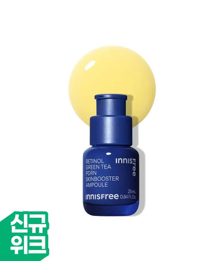 이니스프리 레티놀 PDRN 스킨부스터 앰플은 강력한 그린티 PDRN™과 레티놀의 시너지로 모공결과 속광을 동시에 관리하는 고효능 앰플입니다. 3.4배 더 강력한 흡수력으로 피부 속부터 탄력을 촘촘하게 채워주며, 민감 피부 자극 반응도 0.00의 저자극 포뮬러의 주름 개선 및 미백 2중 기능성 화장품으로, 거칠어진 피부결을 정돈하고 탄력 광채를 선사합니다.