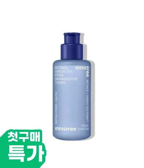 [첫구매] 레티놀 PDRN 스킨부스터  토너