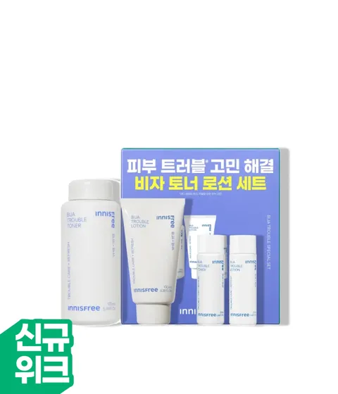 [첫구매] 비자 트러블 토너 & 로션 2종세트
