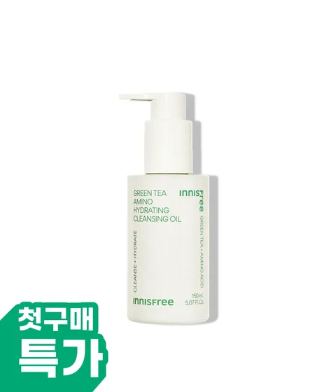 [첫구매] 그린티 아미노 수분 클렌징 오일