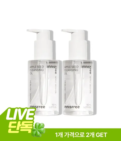 애플씨드 클렌징 오일 150mL × 2개