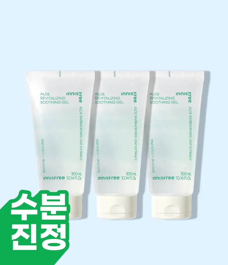 이니스프리 알로에 리바이탈 라이징 수딩젤은 제주 무농약 알로에 속살 성분과 990ppm 알로에베라잎추출물, 마데카소사이드를 담아 외부 자극으로 지친 피부를 진정시키고 수분을 공급합니다. 끈적임 없이 산뜻하게 흡수되는 젤 타입으로 얼굴과 바디 등 수분이 필요한 부위는 물론 열 자극 후 달아오른 피부 열감을 가라앉히는 진정·쿨링 케어에도 적합합니다.