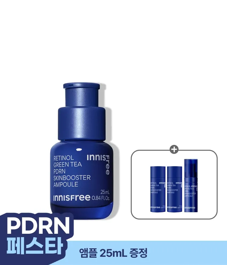 이니스프리 레티놀 PDRN 스킨부스터 앰플은 강력한 그린티 PDRN™과 레티놀의 시너지로 모공결과 속광을 동시에 관리하는 고효능 앰플입니다. 3.4배 더 강력한 흡수력으로 피부 속부터 탄력을 촘촘하게 채워주며, 민감 피부 자극 반응도 0.00의 저자극 포뮬러의 주름 개선 및 미백 2중 기능성 화장품으로, 거칠어진 피부결을 정돈하고 탄력 광채를 선사합니다.