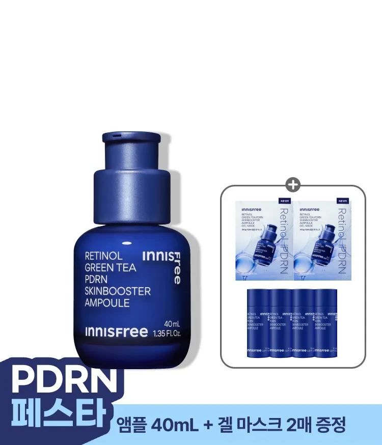 이니스프리 레티놀 PDRN 스킨부스터 앰플은 강력한 그린티 PDRN™과 레티놀의 시너지로 모공결과 속광을 동시에 관리하는 고효능 앰플입니다. 3.4배 더 강력한 흡수력으로 피부 속부터 탄력을 촘촘하게 채워주며, 민감 피부 자극 반응도 0.00의 저자극 포뮬러의 주름 개선 및 미백 2중 기능성 화장품으로, 거칠어진 피부결을 정돈하고 탄력 광채를 선사합니다.