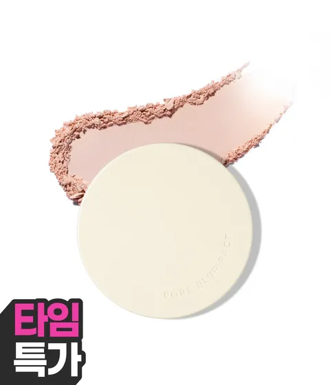 포어 블러 팩트