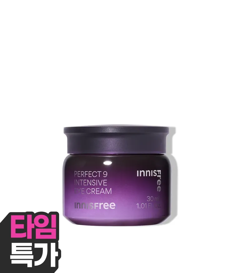 이니스프리 퍼펙트 9 인텐시브 아이크림은 제주 영주초 콤플렉스™ 9가지 유효 성분 포뮬러로 탄탄한 눈가 피부 토탈 안티에이징 케어를 선사합니다. 9가지 노화 징후에 주름·미백 2중 기능성을 더하고, 농축 밤 타입이 끈적임 없이 촉촉하고 윤기 있는 눈가 보습막을 형성합니다. 피부과 테스트를 완료하여 데일리 눈가 안티에이징 루틴을 완성합니다.