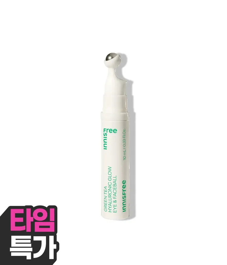 이니스프리 그린티 히알루론산 글로우 아이&페이스볼은 아미노산 1.4배 뷰티그린티와 히알루론산으로 눈가&입가에 시원 촉촉한 수분생기를 선사합니다. 녹차추출물을 중심으로 피부 보습을 돕습니다. 보다 부드러운 아이괄사가 눈가·입가·표정 라인까지 롤링되며, 카페인과 미세 펄이 붓기 완화와 화사한 눈가 톤에 도움을 주어 주름개선 효과를 기대할 수 있습니다.