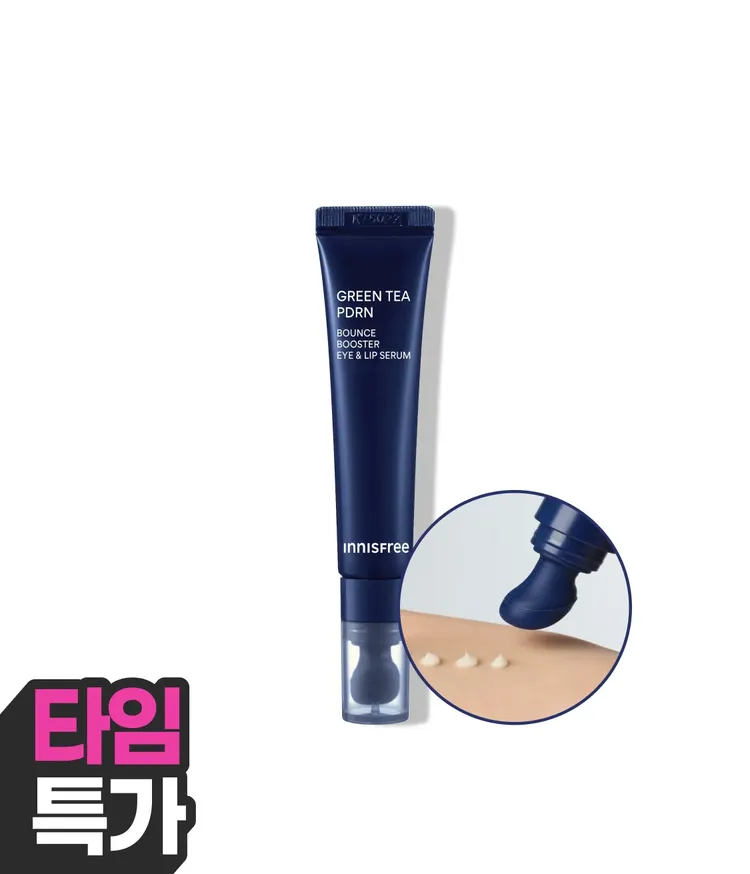 그린티 PDRN™, 레티놀, 펩타이드 콤플렉스로 눈가·입가 주름과 탄력을 집중 케어하는 아이&립 세럼. 4주 사용 후 팔자 주름 24% 감소, 눈가 탄력 49.5% 개선, 속윤기 26.4% 개선을 입증한 주름·미백 2중 기능성 저자극 포뮬러. 곡선형 실리콘 팁으로 섬세한 밀착 도포가 가능. 민감한 피부도 안심하고 사용할 수 있도록 다양한 자극 테스트 완료