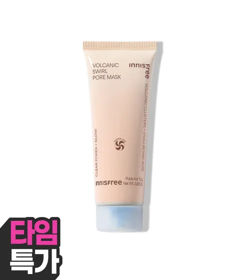 이니스프리 화산송이 모공 듀얼 마스크팩은 워시오프 타입으로 부드러운 화산송이 클레이와 5종 히알루론산 수분팩을 함께 담아 모공·각질과 수분 케어를 돕습니다. 세안 후 얇게 펴 바른 뒤 손끝으로 롤링하고 물로 씻어내는 3분 루틴으로 매끈한 피부결과 윤기 광채를 선사합니다. 저자극 포뮬러로 매일 모공 케어에 부담 없이 활용하기 좋습니다.