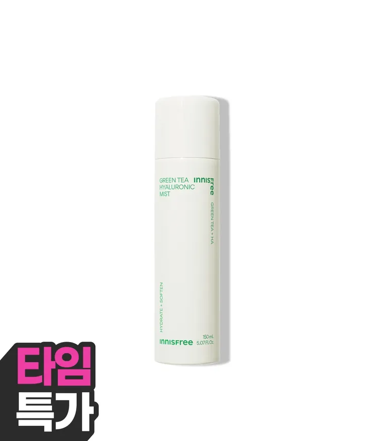 즉각적인 수분 공급으로 촉촉하게 빛나는 피부! 뿌리는 순간 촉촉상쾌 그린티 수분으로 리프레시 하세요! 미세분사로 가볍게 내려앉아 맑고 촉촉해진 피부로 가꿔주는 이니스프리 대표 수분 미스트, 그린티 히알루론산 미스트