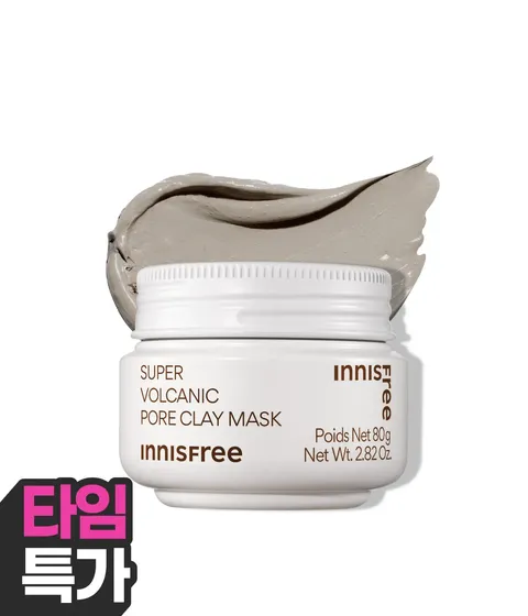 수퍼 화산송이 모공팩 / 각질제거 브라이트닝 블랙헤드 모공팩