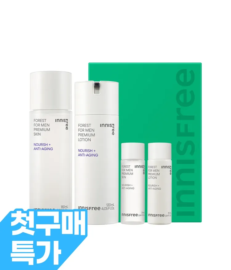 남성 피부 노화의 징후인 탄력 저하 및 칙칙한 피부톤 고민을 개선하여, 탄탄하고 활력 넘치는 피부로 가꾸어 주는 고보습 안티에이징 2종 세트