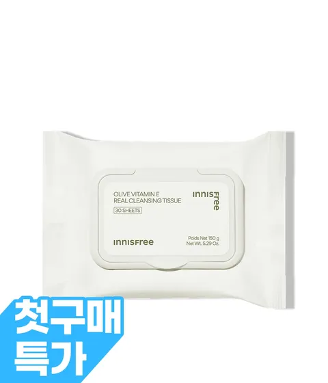 [첫구매] 올리브 비타민 E 리얼 클렌징 티슈
