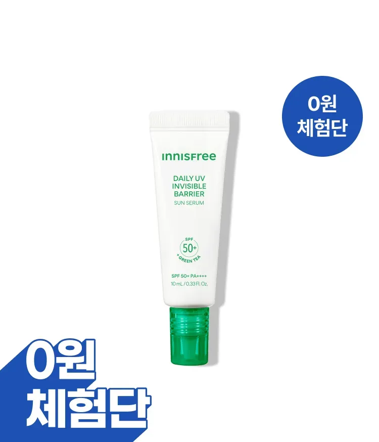 [3세대] 이니스프리 데일리 유브이 수분장벽 선세럼은 그린티 세라마이드와 1초 수분 흡수로 손상된 피부 장벽을 51% 개선하고 피부 온도를 -5.1℃ 낮추는 수분 장벽·UV 이중 케어를 한데 담았습니다. 산뜻한 마무리와 약 2.1배 개선된 메이크업 밀착력을 선사합니다. 피부과 테스트를 완료한 저자극 포뮬러로 데일리 선케어를 균형 있게 선사합니다.