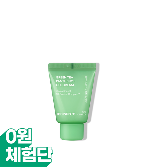 [0원체험단] NEW 그린티 판테놀 젤크림 체험단