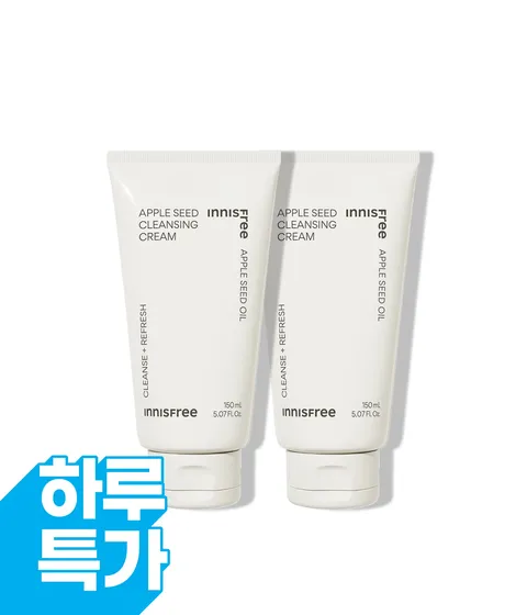 애플씨드 클렌징 크림 150mL×2개