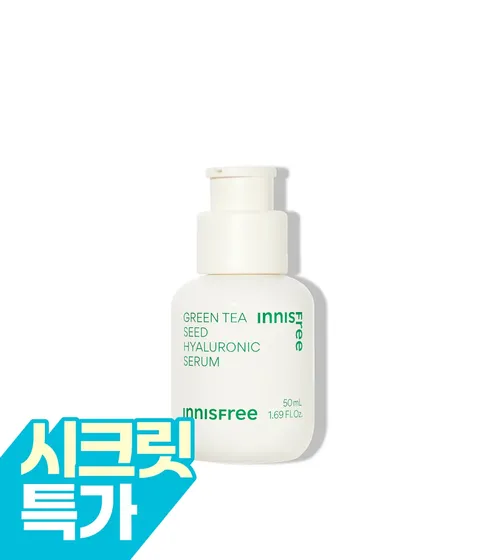니스프리 그린티 수분 히알루론산 세럼은 3겹 레이어링 캡슐 히알루론산과 더블 생녹차수를 통해 피부 각질층 15층까지 수분을 전달하고, 외부 열 자극으로 인한 일시적 붉은기 48% 진정 효과를 한데 담았습니다. 물보다 1.4배 빠른 흡수력으로 속건조 갈증을 단숨에 해소하며, 피부과 테스트를 완료한 저자극 포뮬러 기반으로 산뜻한 수분 케어를 선사합니다.