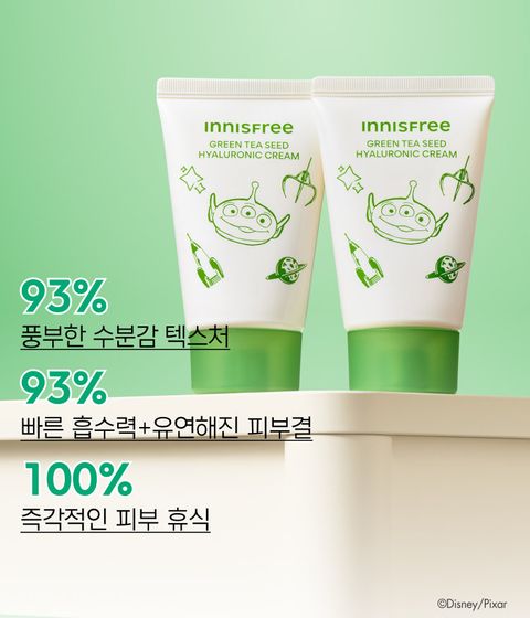 이니스프리 그린티 아미노 수분 폼 클렌징은 풍성하고 탄력 있는 미세 아미노 거품이 메이크업 잔여물과 미세먼지까지 깔끔하게 세정합니다. 이니스프리 그린티 히알루론산 수분크림은 끈적임 없이 산뜻한 흡수감과 피부과·민감피부 자극 테스트를 완료한 저자극 포뮬러로 속당김 없는 데일리 수분 케어를 선사합니다.
