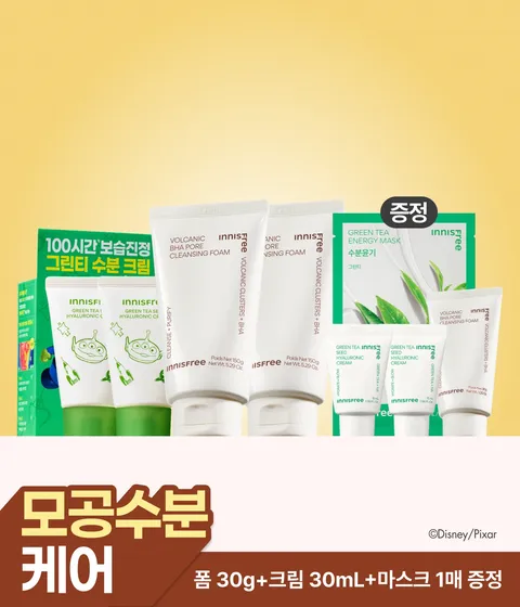 [모공수분케어] 그린티 수분크림 듀오(50mL×2)+화산송이 모공폼 듀오(150g×2)세트