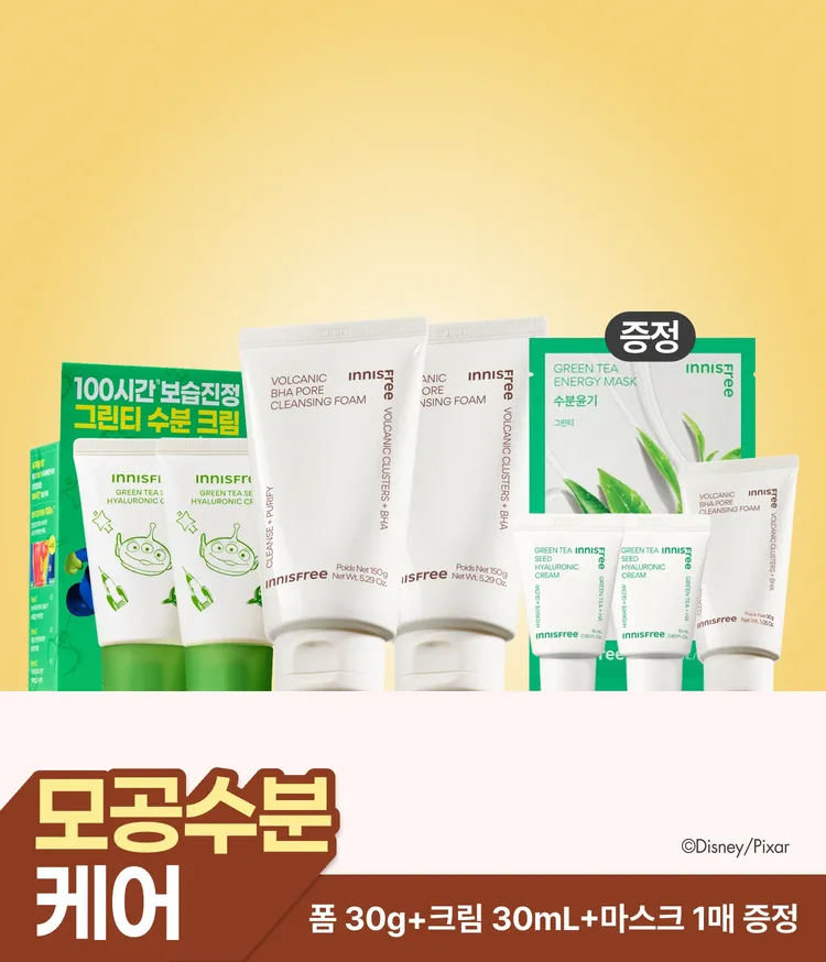 이니스프리 화산송이 바하 모공 폼 클렌징은 제주 화산송이의 피지 흡착력과 BHA 성분의 각질 케어 기술을 결합하여 모공 속부터 피부 결까지 매끈하게 세정합니다. 이니스프리 그린티 히알루론산 수분크림은 끈적임 없이 산뜻한 흡수감과 피부과·민감피부 자극 테스트를 완료한 저자극 포뮬러로 속당김 없는 데일리 수분 케어를 선사합니다.