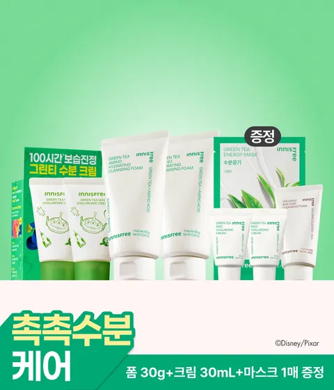 [촉촉수분케어] 그린티 수분크림 듀오(50mL×2)+그린티 폼 듀오(150g×2)세트