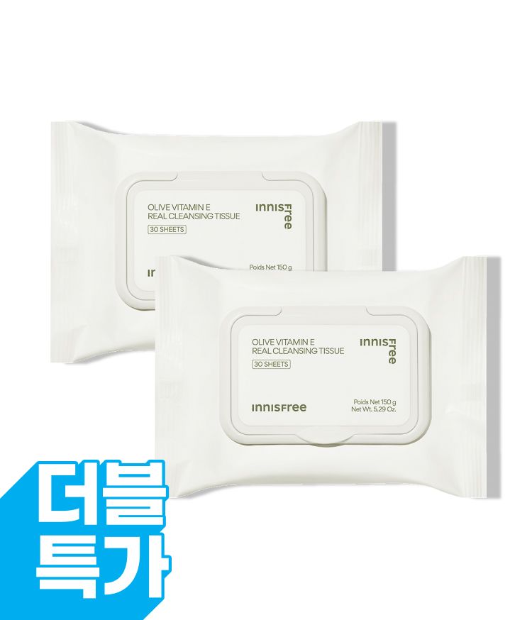 닦아낸 후 과한 유분감이 남지 않아 2차 세안이 필요없는 이니스프리 추천 클렌징 티슈