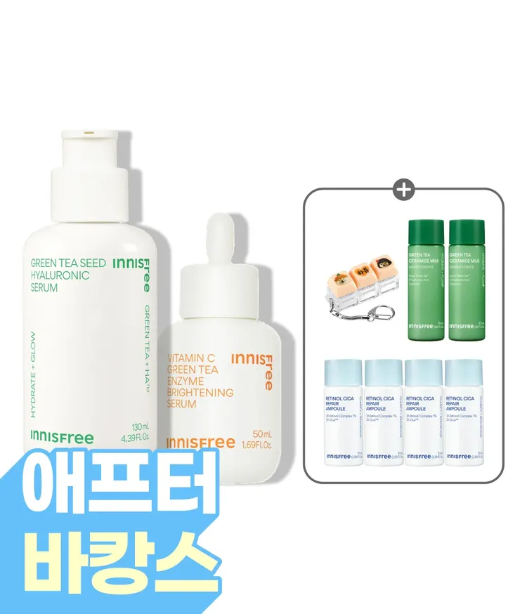 이니스프리 그린티 수분 히알루론산 세럼은 3겹 레이어링 캡슐 히알루론산과 더블 생녹차수를 통해 피부 각질층 15층까지 수분을 전달하고, 외부 열 자극으로 인한 일시적 붉은기 48% 진정 효과를 한데 담았습니다. 물보다 1.4배 빠른 흡수력으로 속건조 갈증을 단숨에 해소하며, 피부과 테스트를 완료한 저자극 포뮬러 기반으로 산뜻한 수분 케어를 선사합니다.