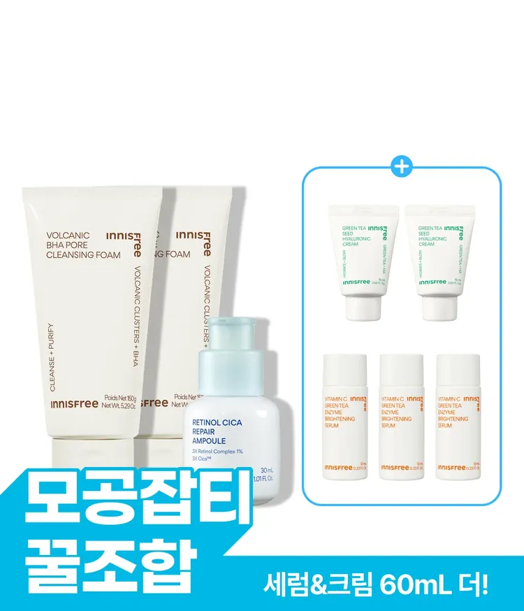 이니스프리 화산송이 바하 모공 폼 클렌징은 제주 화산송이의 피지 흡착력과 BHA 성분의 각질 케어 기술을 결합하여 모공 속부터 피부 결까지 매끈하게 세정합니다. 탄력 있는 생크림 거품이 선크림 잔여물은 물론 노폐물을 깔끔하게 딥 클렌징하며, 여드름성 피부 완화 기능성과 하이포 알러제닉 테스트를 완료하여 민감한 피부도 당김 없이 촉촉하게 마무리합니다.