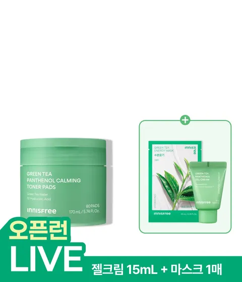 그린티 판테놀 카밍 토너 패드