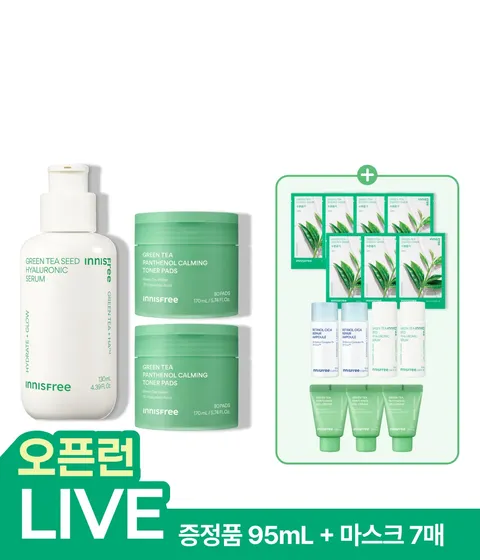 그린티 세럼 130mL + 그린티 토너 패드 x 2개