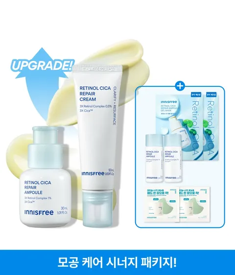 레티놀 시카 모공 흔적 앰플 50mL & 크림 50mL