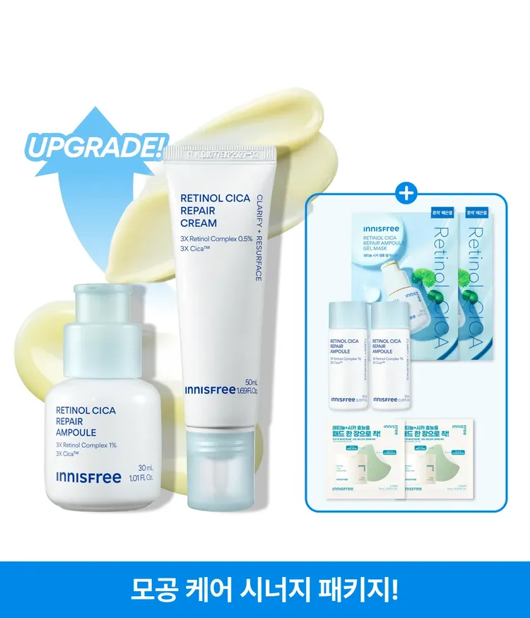이니스프리 레티놀 앰플은 3X 레티놀 컴플렉스·3X 시카™를 모공보다 2300배 작은 리포좀에 담아 모공·흔적 케어에 도움을 줍니다. 주름·미백 2중 기능성을 갖추었고, 4주 사용 후 모공 부피 42.4%·색소 침착 37.5% 개선이 확인되었습니다. 피부과·하이포알러지 테스트를 완료한 저자극 포뮬러로 수분 베이스가 끈적임 없이 산뜻하게 마무리됩니다.