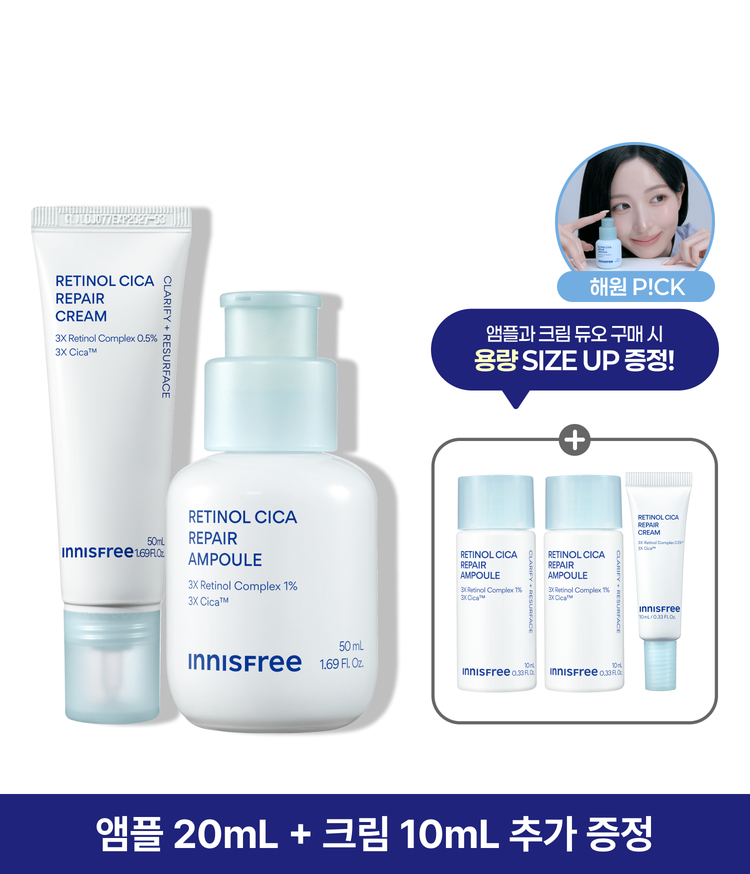 이니스프리 레티놀 앰플은 3X 레티놀 컴플렉스·3X 시카™를 모공보다 2300배 작은 리포좀에 담아 모공·흔적 케어에 도움을 줍니다. 주름·미백 2중 기능성을 갖추었고, 4주 사용 후 모공 부피 42.4%·색소 침착 37.5% 개선이 확인되었습니다. 피부과·하이포알러지 테스트를 완료한 저자극 포뮬러로 수분 베이스가 끈적임 없이 산뜻하게 마무리됩니다.