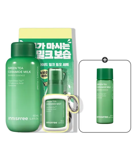 [화.잘.먹 🥛밀크광]그린티 밀크 에센스 1주년 기획세트