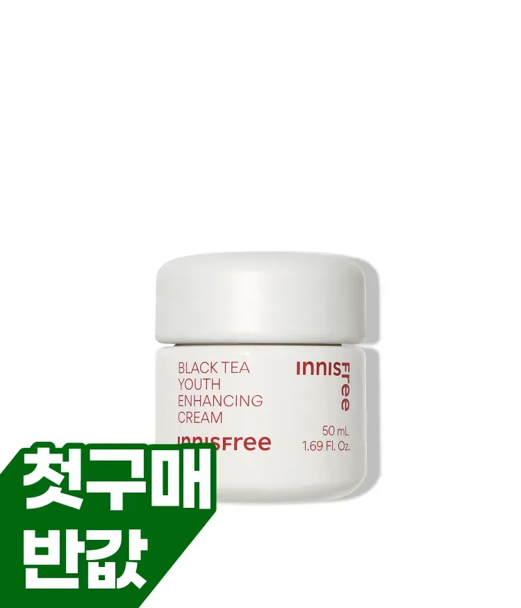 이니스프리 블랙티 유스 인핸싱 크림은 제주 블랙티 Reset Concentrate™과 데아브로닌·홍차 추출물 100ppm을 담아 지친 피부 컨디션을 케어합니다. 주름·미백 2중 기능성 포뮬러가 탄력 있게 스며들어 보습 보호막을 형성하고 피부 활력과 윤기를 되살립니다. 피부과 테스트를 완료한 저자극 포뮬러로 데일리 루틴에 부담 없이 활용할 수 있습니다.