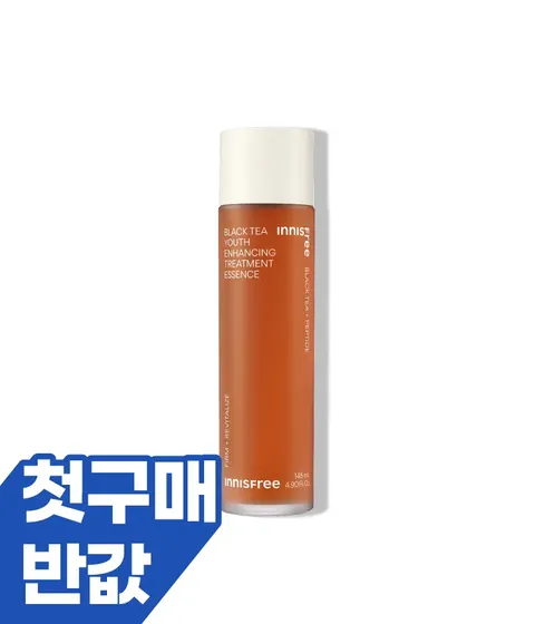 [첫구매] [대용량] 블랙티 유스 인핸싱 트리트먼트 에센스